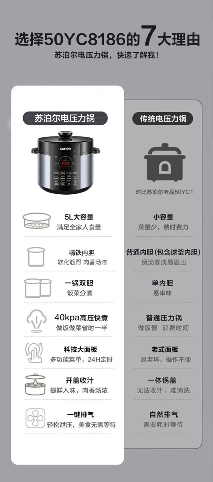 详情图片_05.jpg