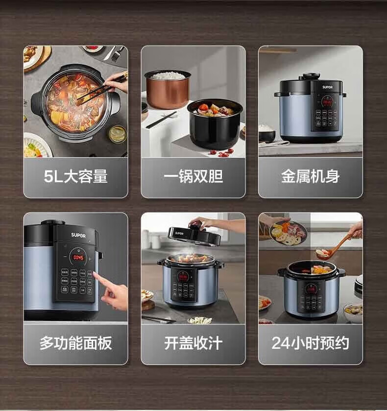 详情图片_08.jpg