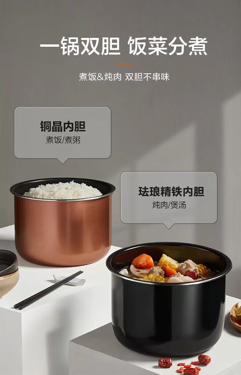 详情图片_11.jpg