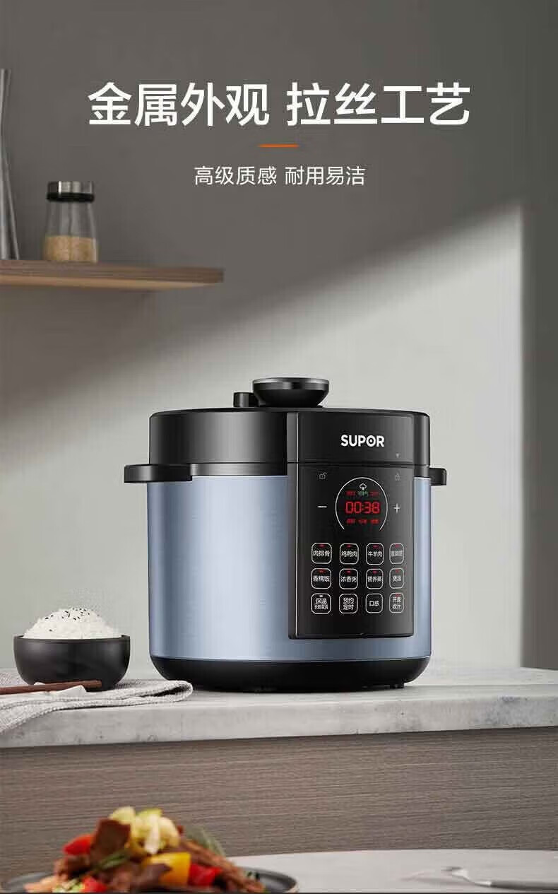 详情图片_12.jpg