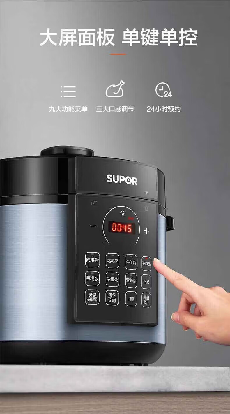详情图片_15.jpg