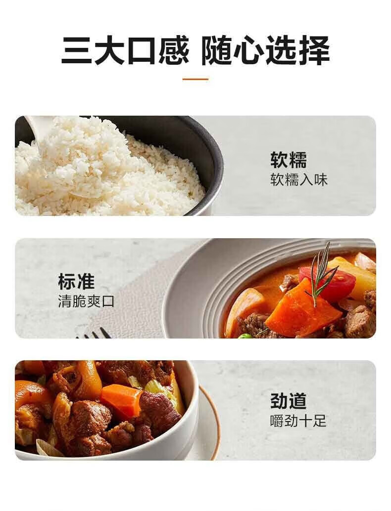 详情图片_16.jpg