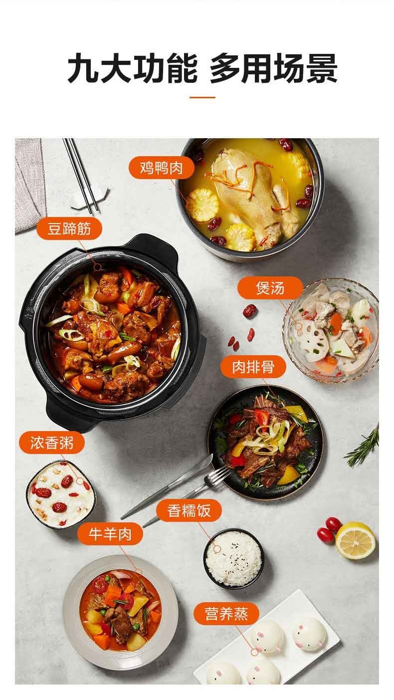 详情图片_17.jpg