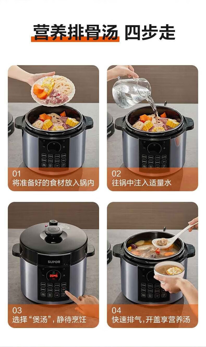 详情图片_20.jpg