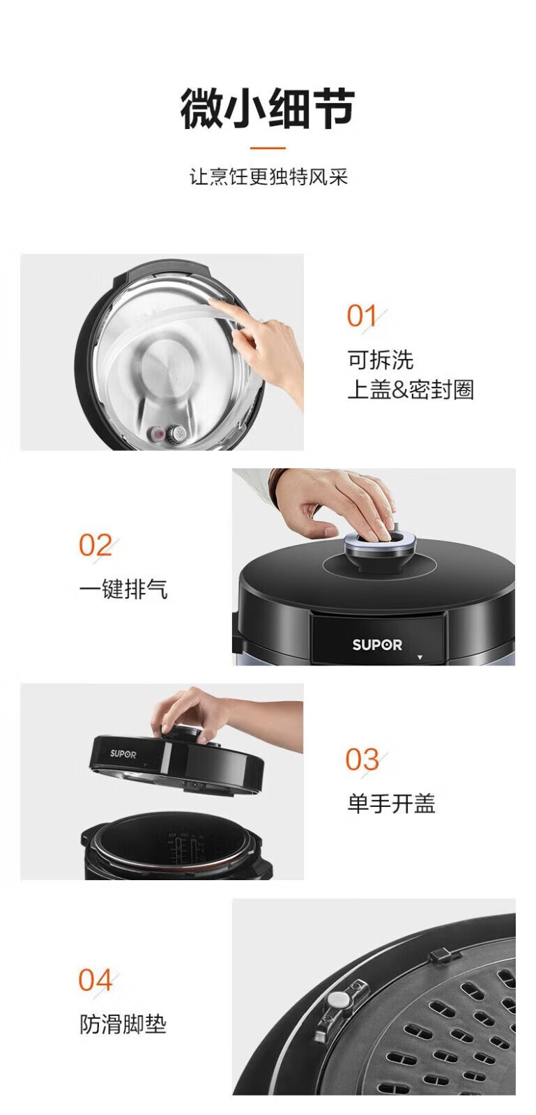 详情图片_23.jpg