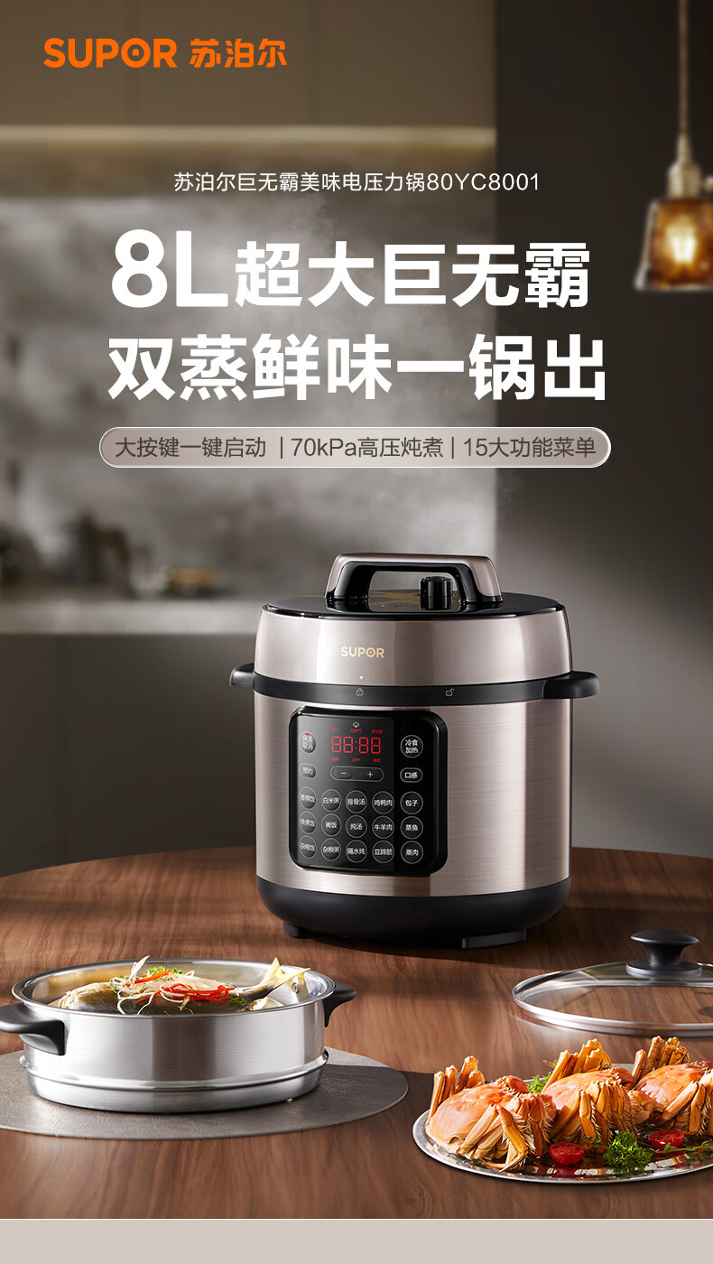 详情图片_02.jpg