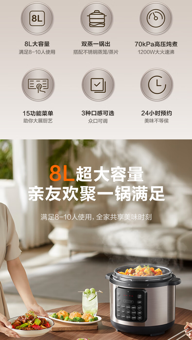 详情图片_03.jpg