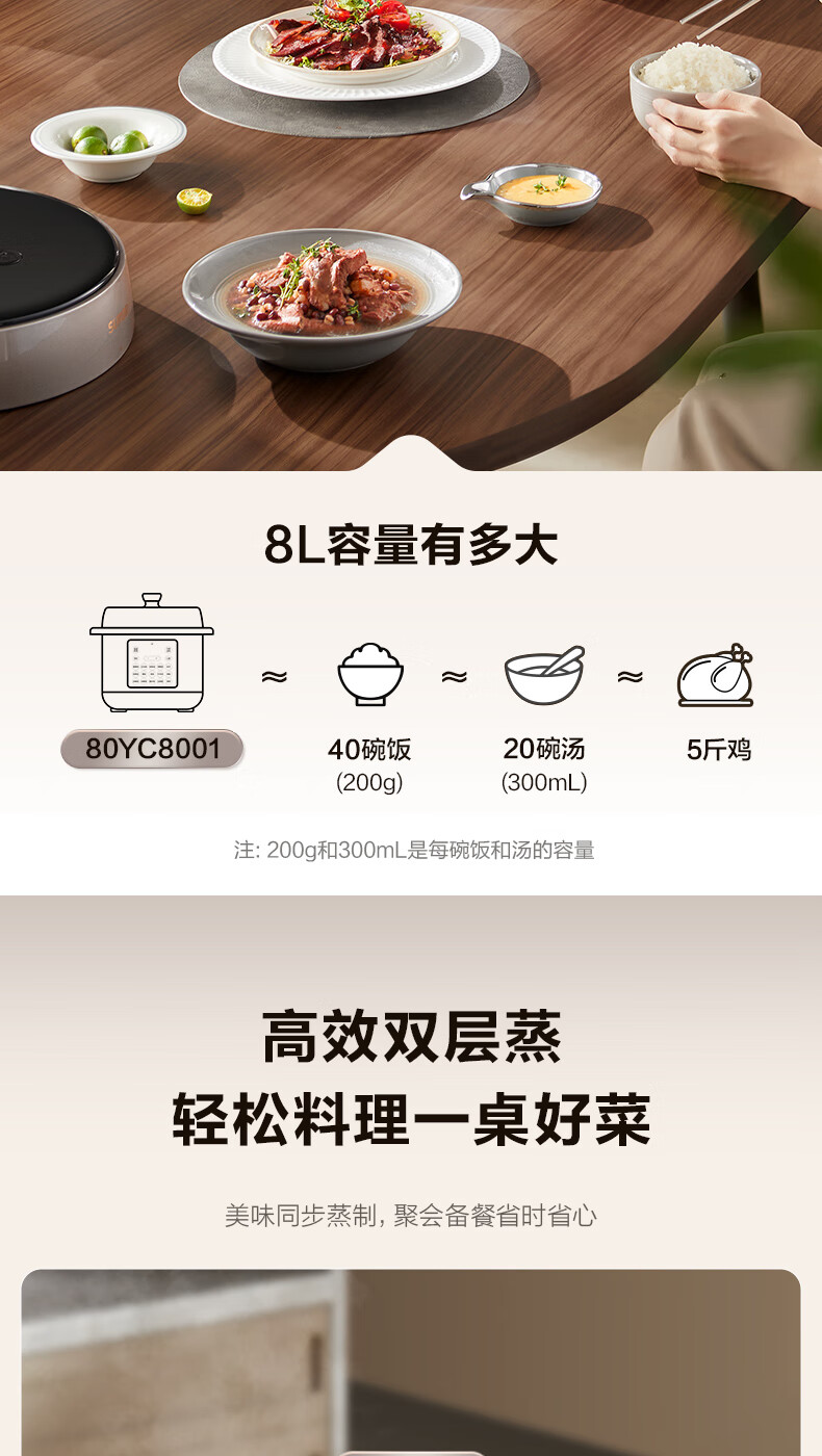 详情图片_04.jpg