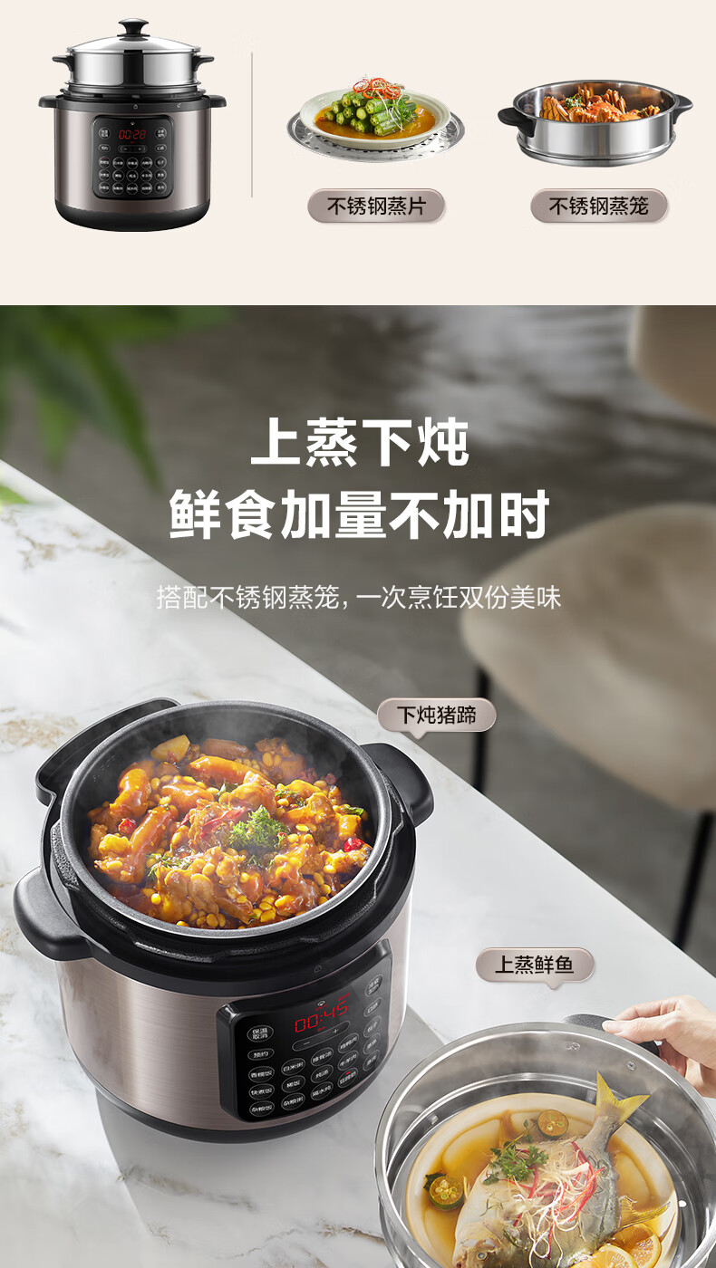 详情图片_06.jpg