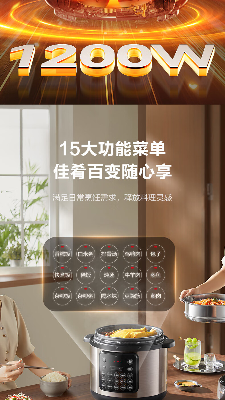 详情图片_08.jpg