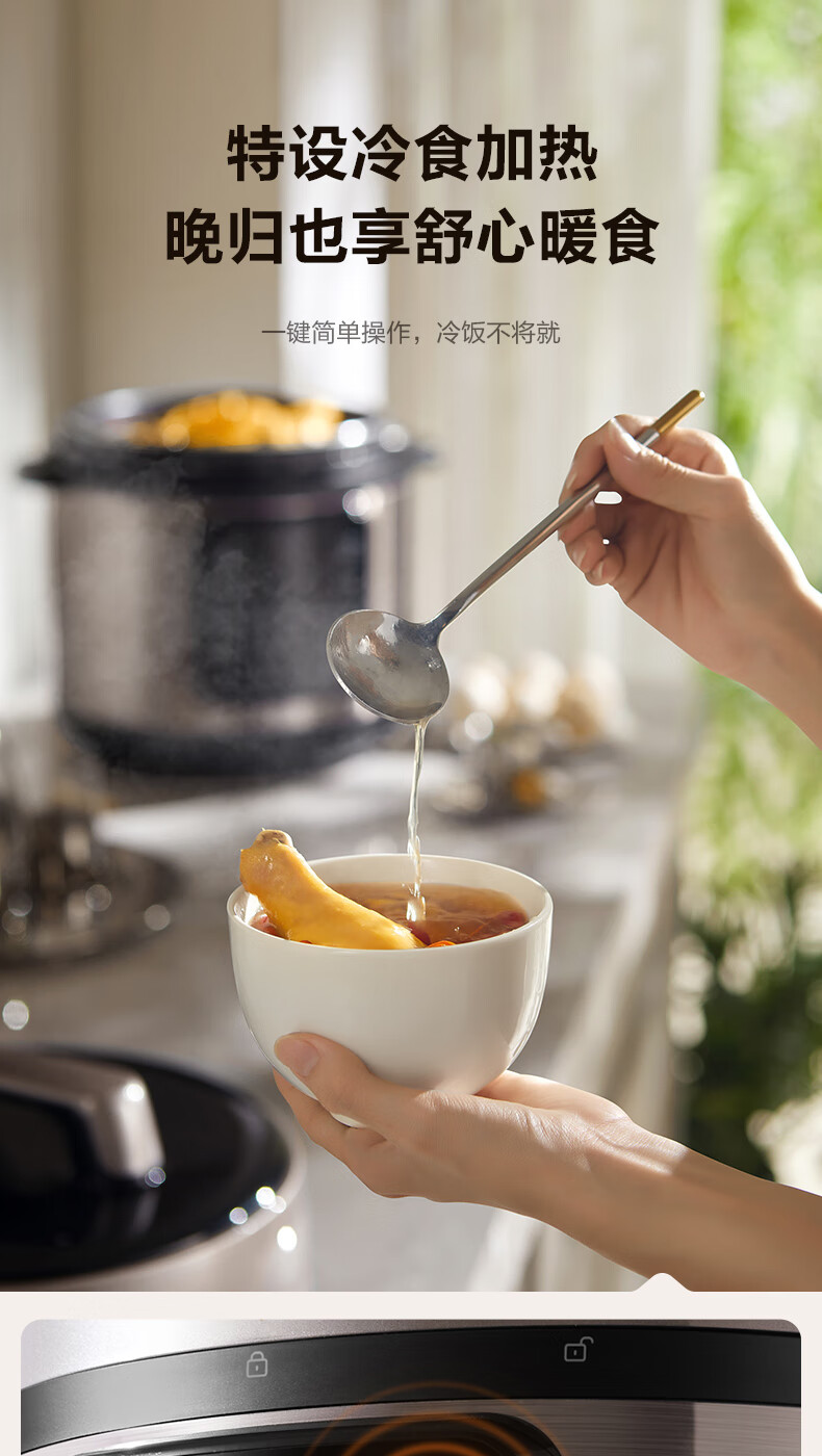 详情图片_12.jpg