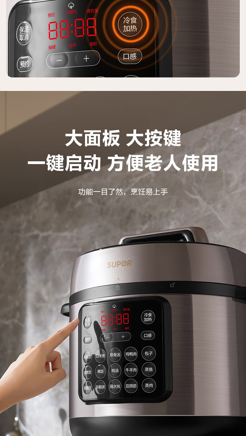 详情图片_13.jpg