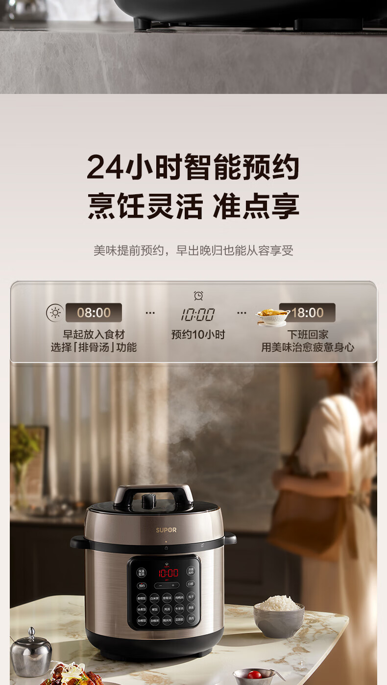 详情图片_14.jpg
