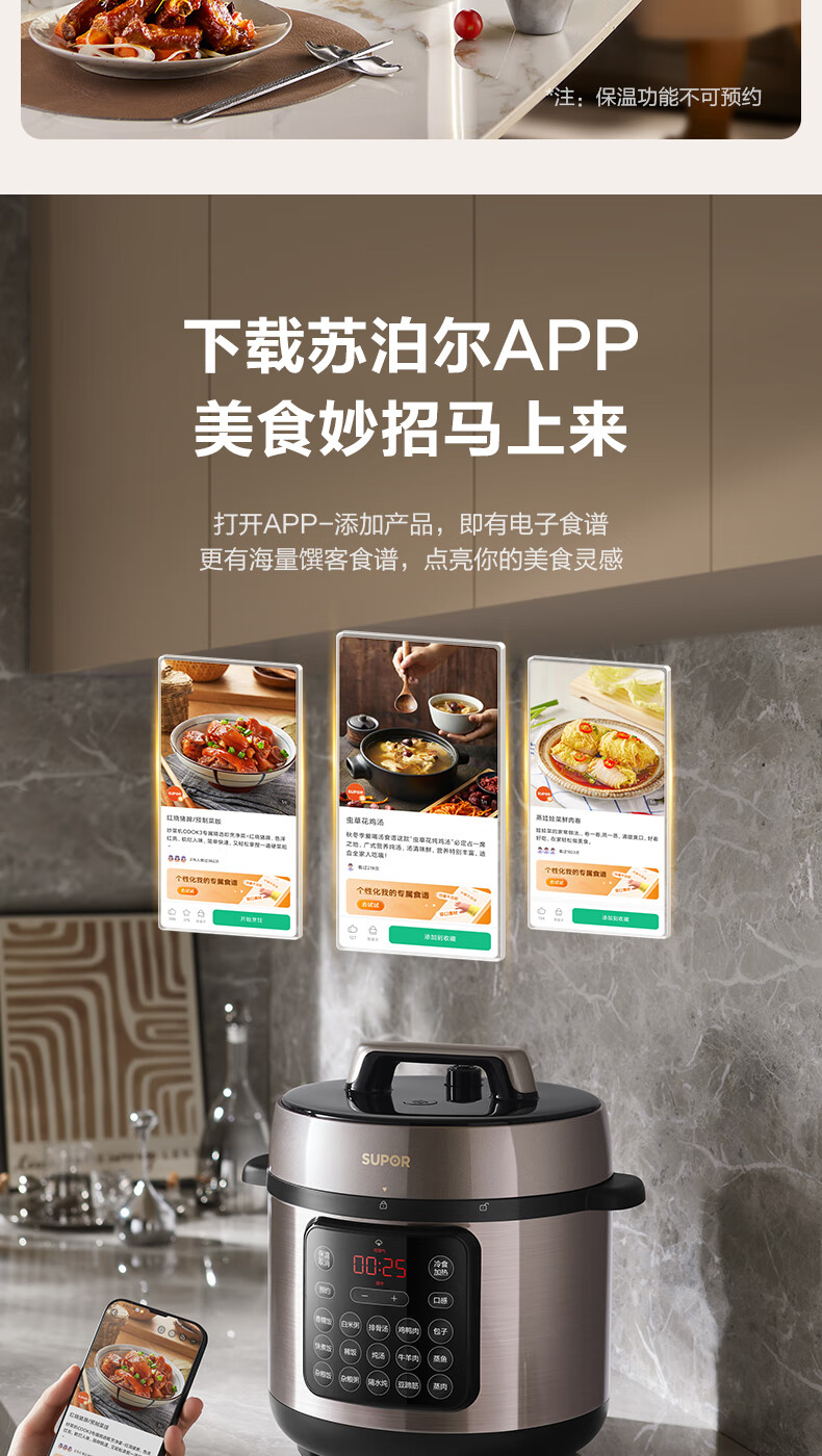 详情图片_15.jpg