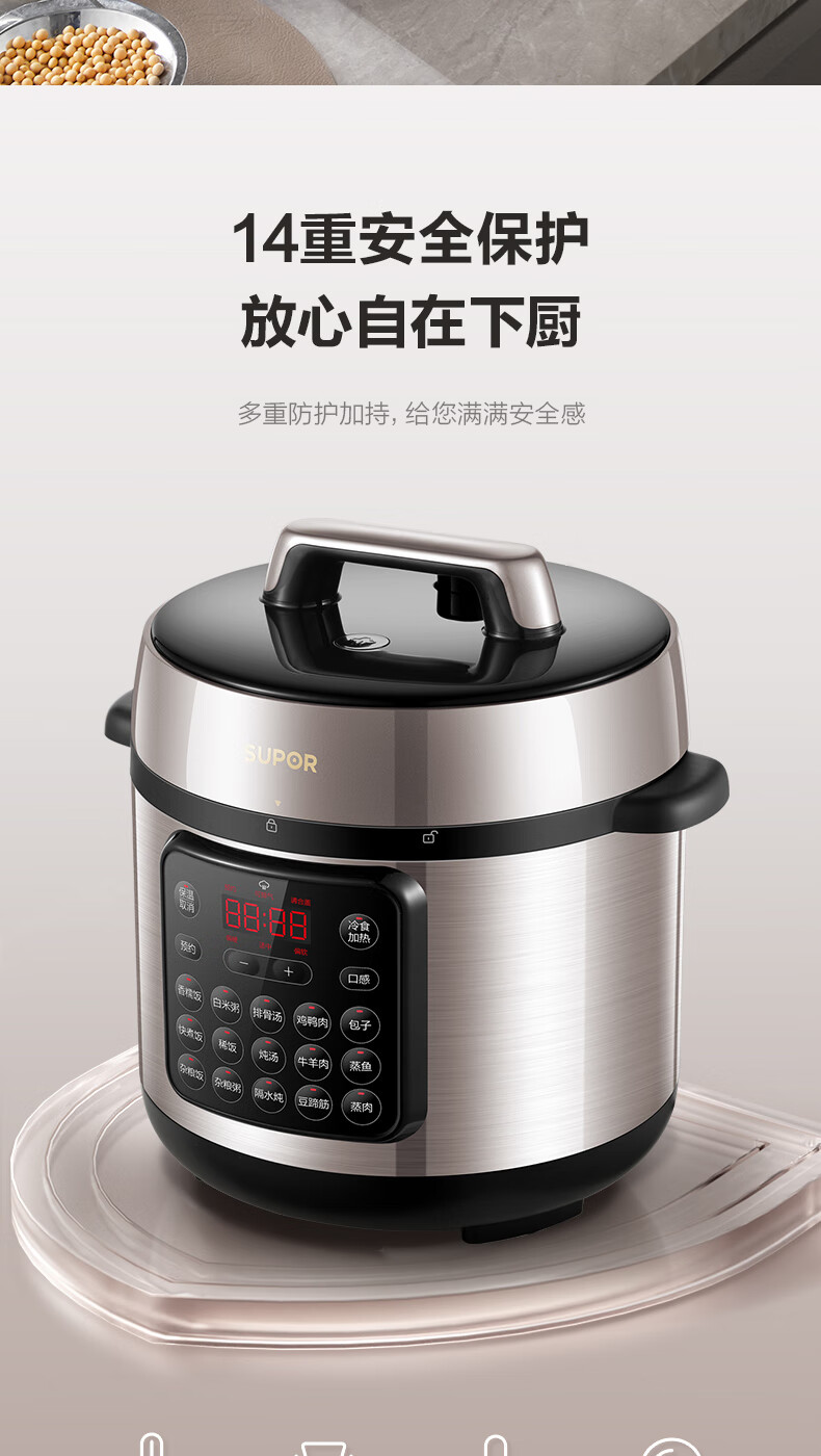 详情图片_17.jpg