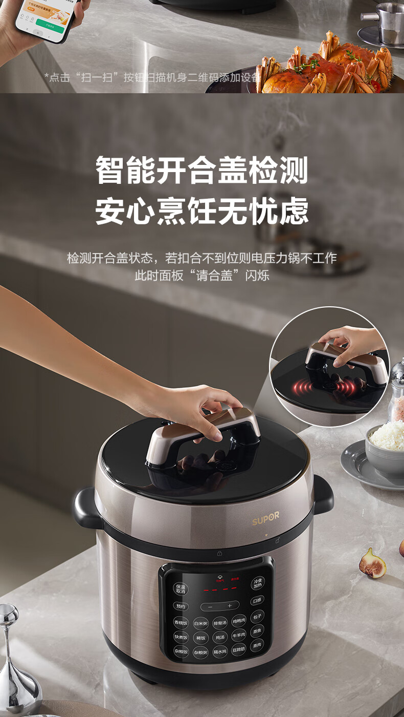 详情图片_16.jpg