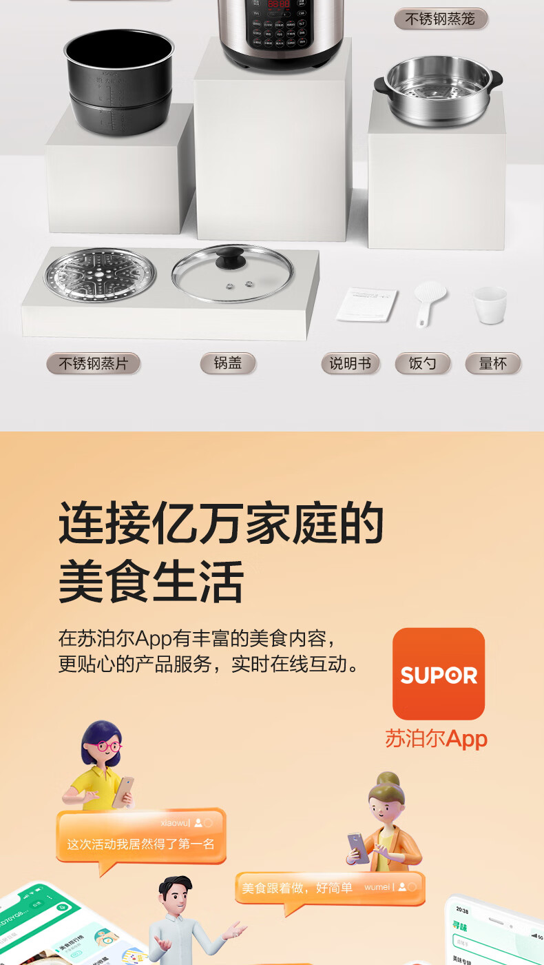 详情图片_20.jpg