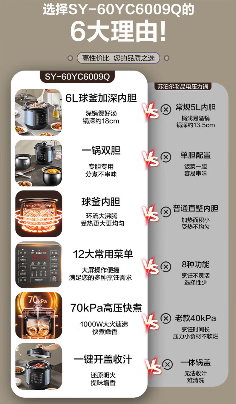 详情图片_05.jpg