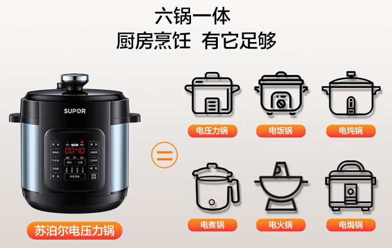 详情图片_06.jpg