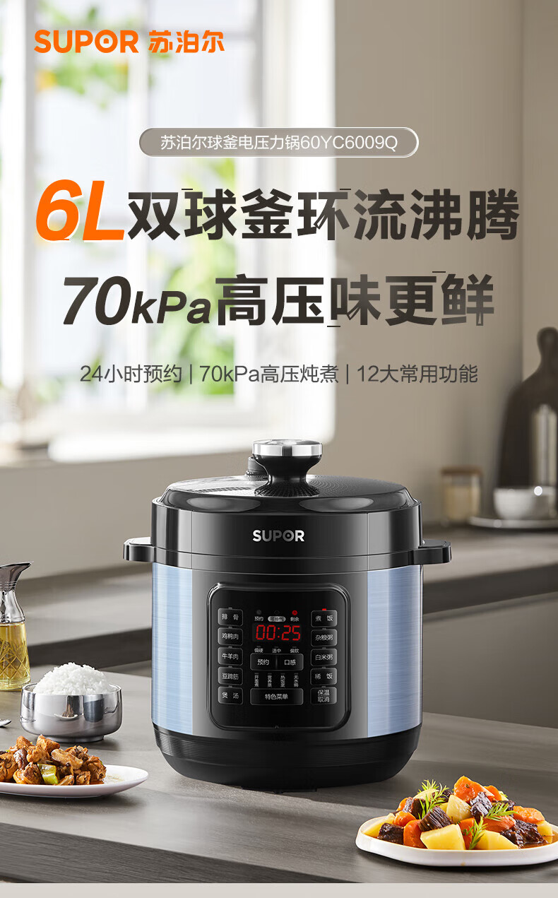 详情图片_07.jpg