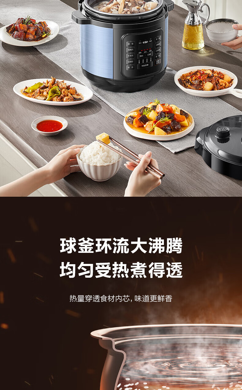 详情图片_09.jpg
