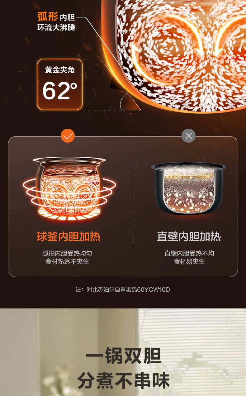 详情图片_10.jpg