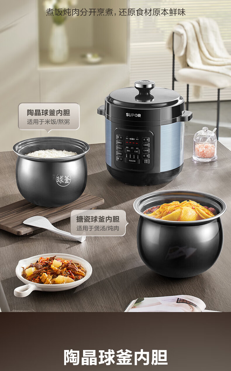 详情图片_11.jpg
