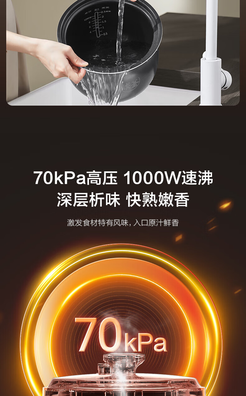详情图片_13.jpg