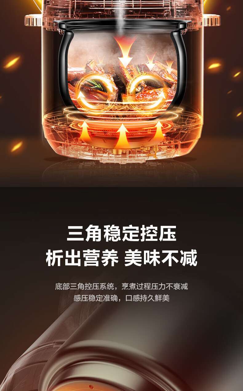 详情图片_14.jpg