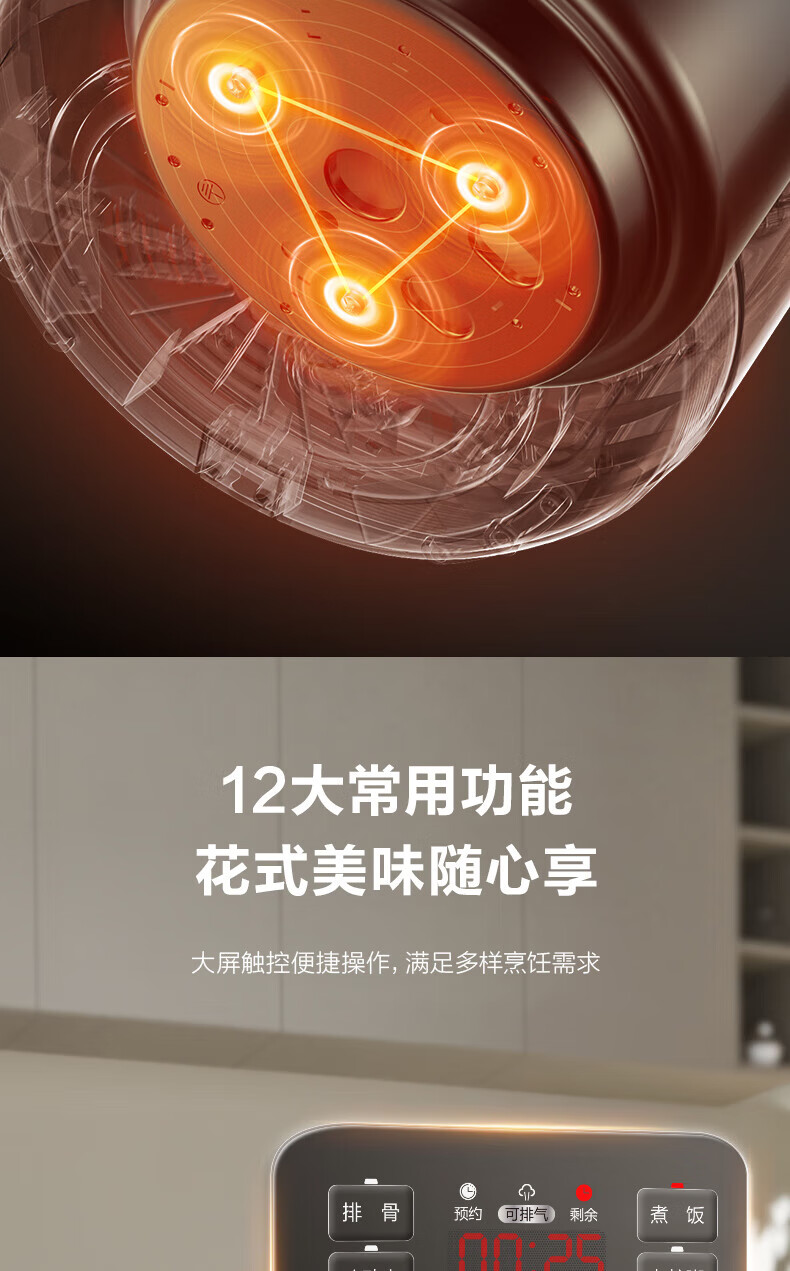 详情图片_15.jpg