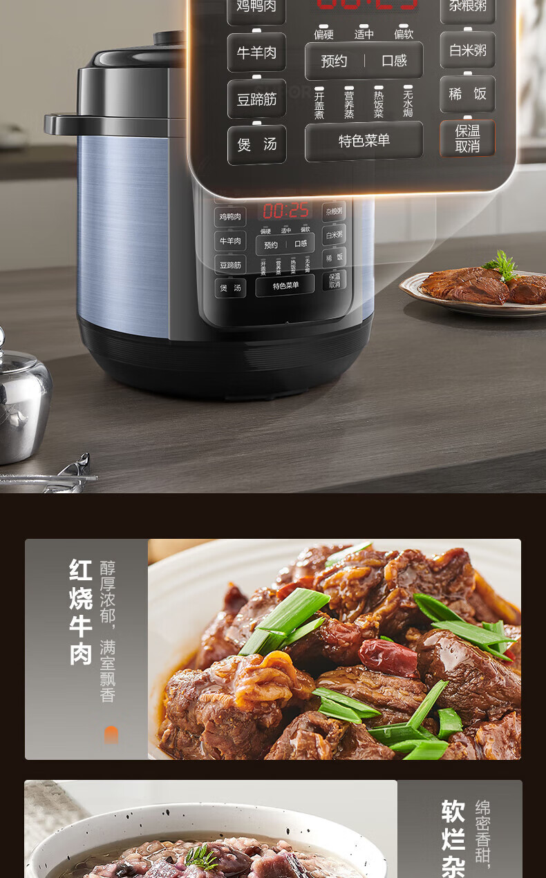 详情图片_16.jpg