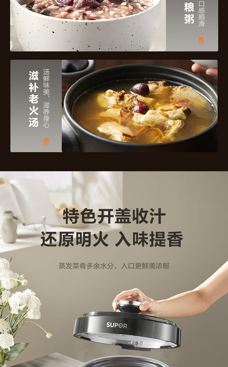 详情图片_17.jpg