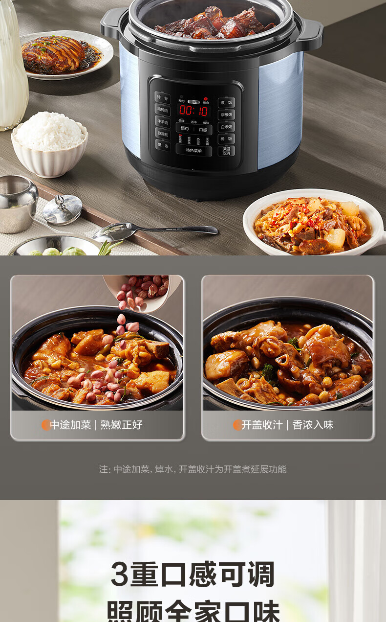 详情图片_18.jpg
