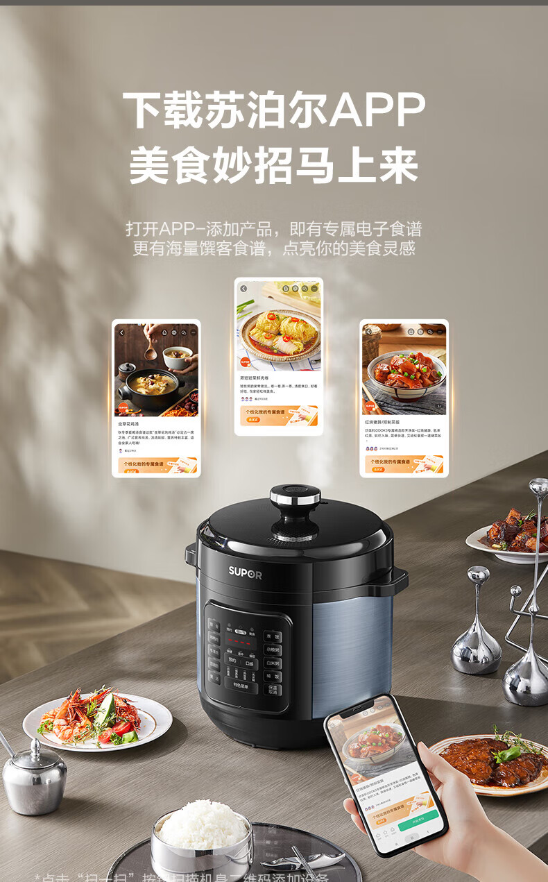 详情图片_22.jpg