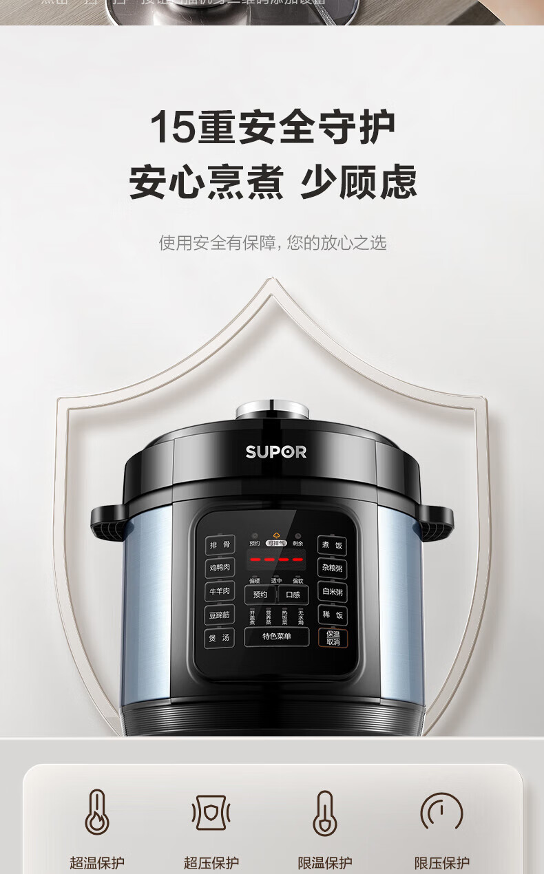 详情图片_23.jpg
