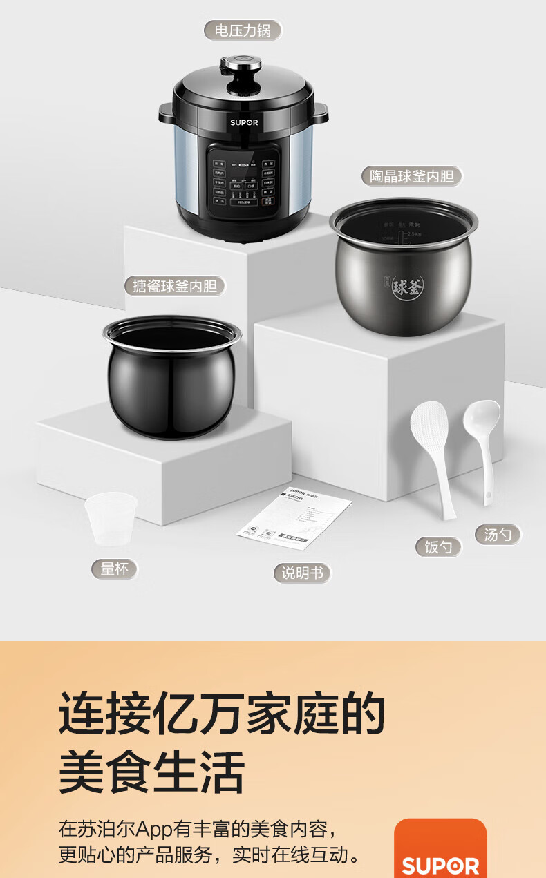 详情图片_26.jpg