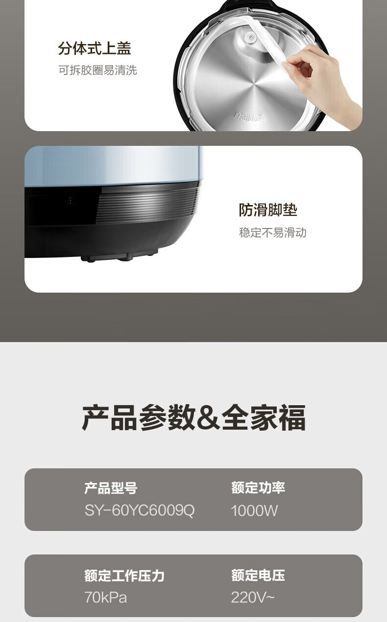 详情图片_25.jpg