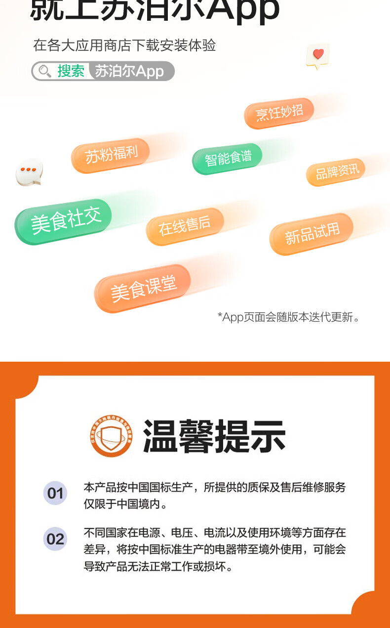详情图片_28.jpg