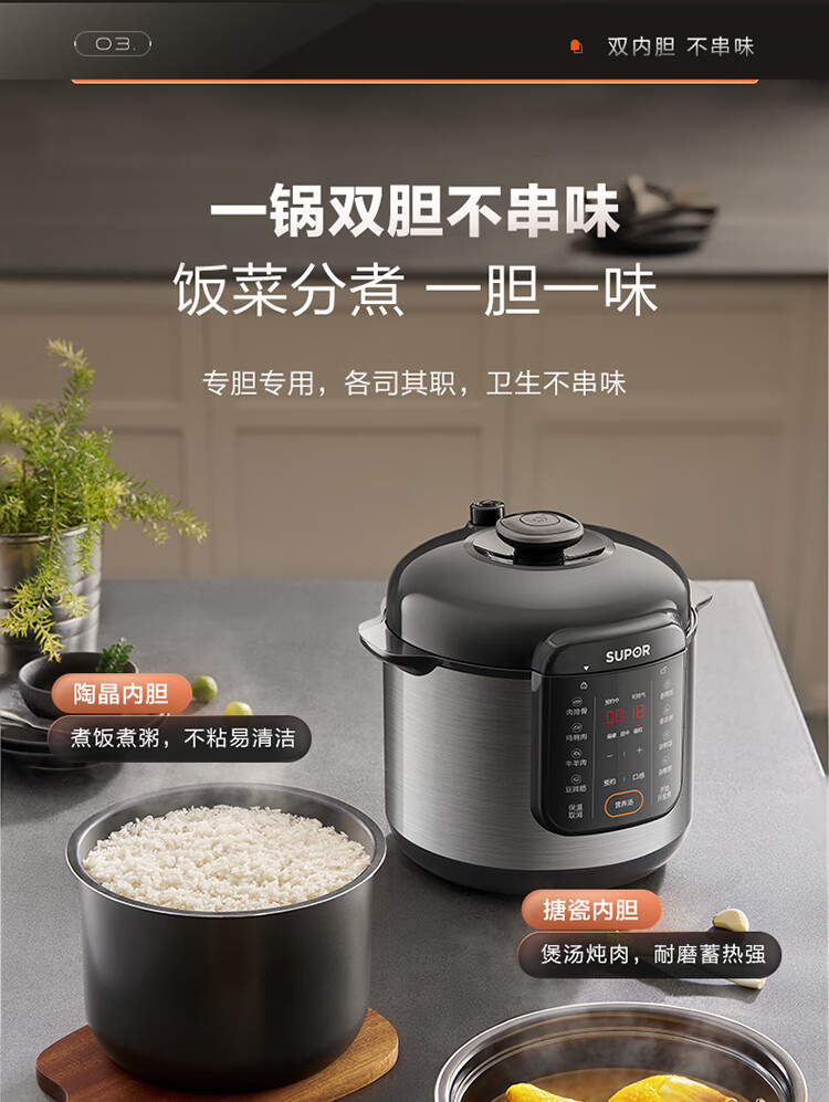 详情图片_08.jpg