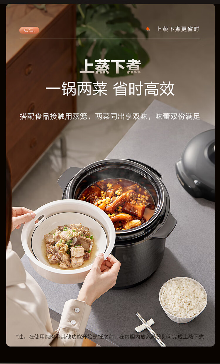 详情图片_11.jpg
