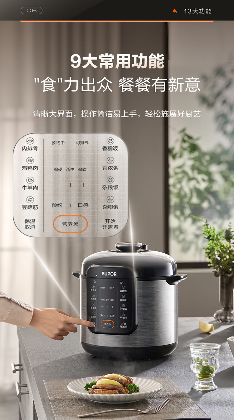 详情图片_12.jpg