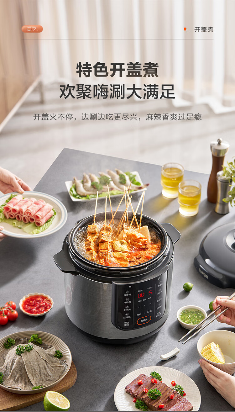 详情图片_14.jpg
