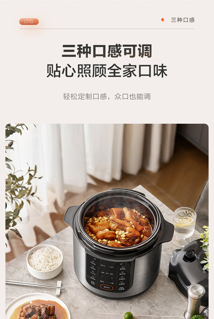 详情图片_16.jpg