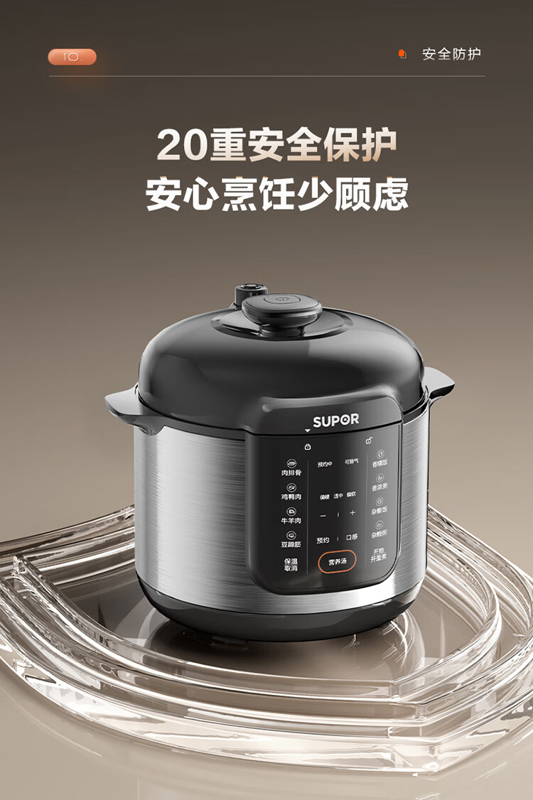 详情图片_19.jpg