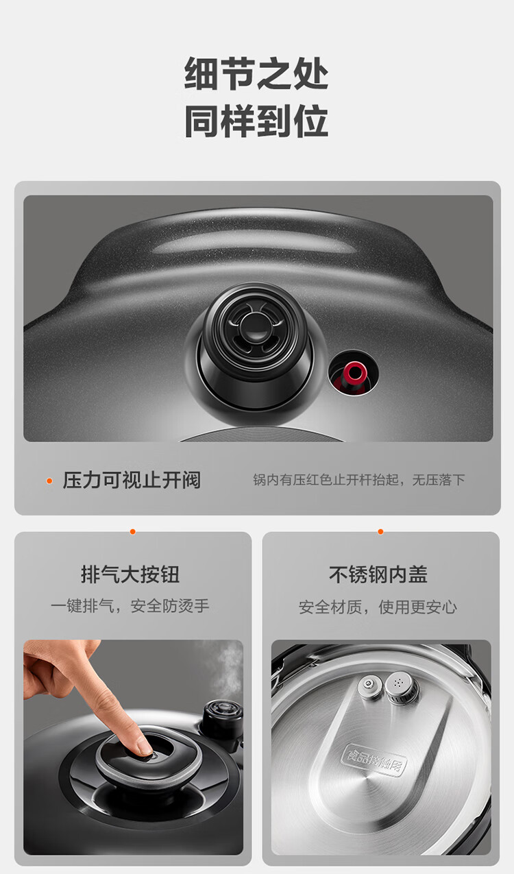 详情图片_23.jpg
