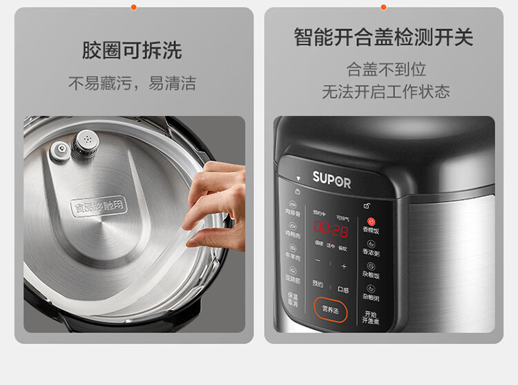 详情图片_24.jpg