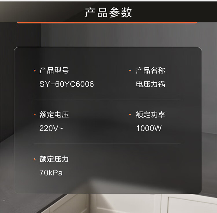 详情图片_25.jpg
