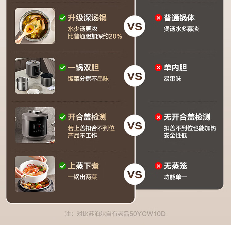详情图片_05.jpg