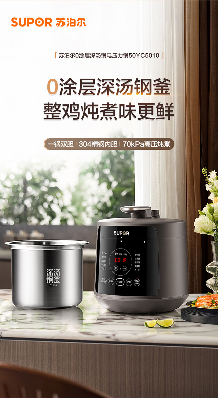 详情图片_06.jpg