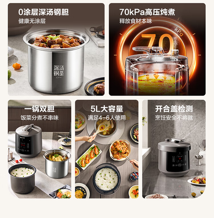详情图片_08.jpg